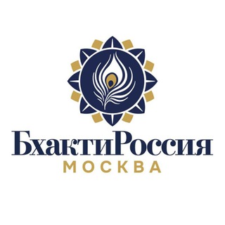 Telegram profile photo for БхактиРоссия.Москва