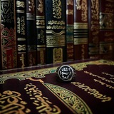 Telegram profile photo for • زَادُ التَقْـوَىٰ ۦٰ