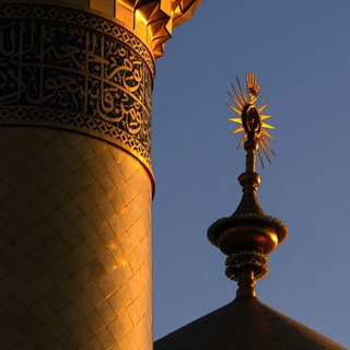 Telegram profile photo for الْمُتَّقِينَ | s.q_iq