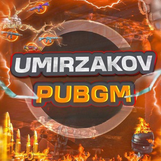 Telegram profile photo for UMIRZAKOV PUBGM