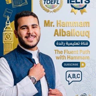 Telegram profile photo for The Fluent Path with Hammam