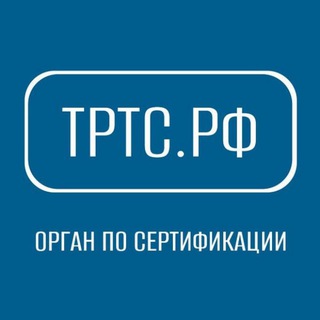 Telegram profile photo for Обход сертификации: последствия и помощь