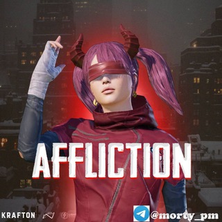 Telegram profile photo for AFFLICTION