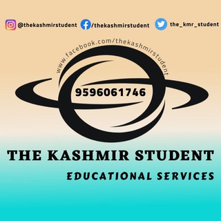 Telegram profile photo for The Kashmir Student