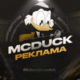 Telegram profile photo for McDuck Реклама