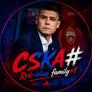 Telegram profile photo for CSKA#|Red-blue family#1🐴