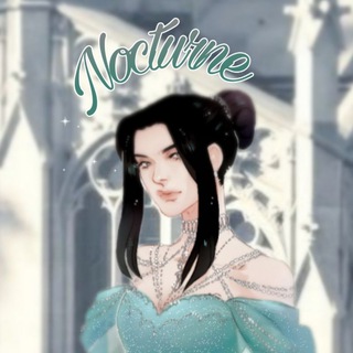 Telegram profile photo for ♕Nocturne ~ Бал Господ♕