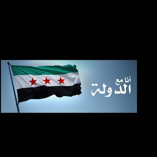 Telegram profile photo for Abdulrahman Alabdallah