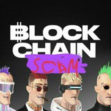 Telegram profile photo for Blockchain Squad - мошенники, отзывы