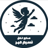 Telegram profile photo for 🎮 گروه صنایع خلاق نسیم مهر | NMG 🎞