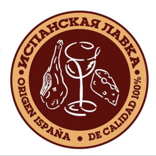 Telegram profile photo for Хамон и Сыр | Испанская лавка