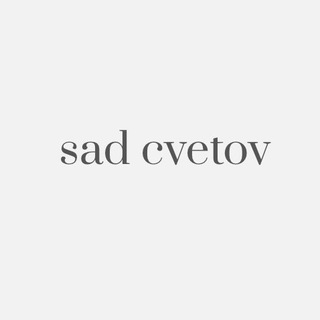Telegram profile photo for Sad Cvetov / Цветы Москва 🪷