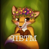 Telegram profile photo for ПВТМ