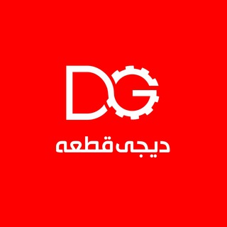 Telegram profile photo for دیجی قطعه