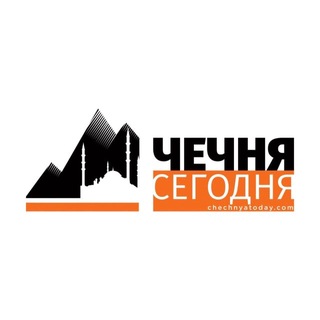 Telegram profile photo for Чечня Сегодня