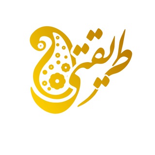 Telegram profile photo for منسوجات طریقتی