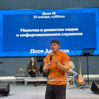 Telegram profile photo for Vlad печатает…