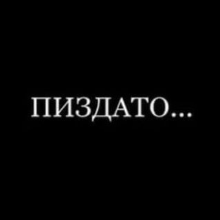 Telegram profile photo for Будущая звезда