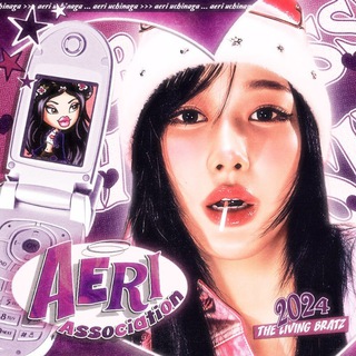 Telegram profile photo for AERI ASSOCIATION.