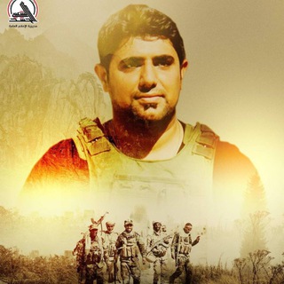 Telegram profile photo for محبي الشهيد علي الانصاري