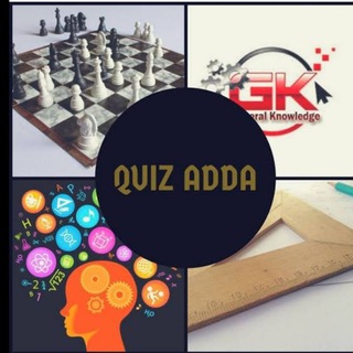 Telegram profile photo for Quiz & pdf adda