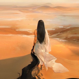 Telegram profile photo for Кристина Сахра_path of sand