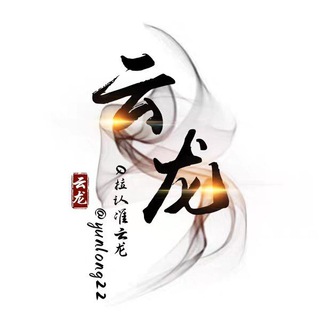 Telegram group profile photo for IMessage🈲️广告