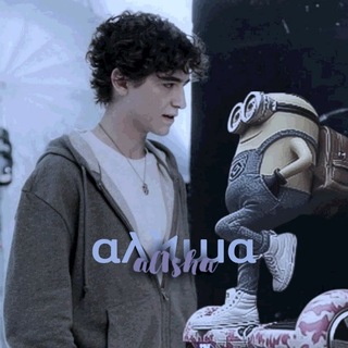 Telegram profile photo for ɑлиша лол