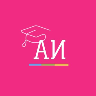 Telegram profile photo for Алгоритмы имиджа
