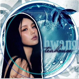Telegram profile photo for !!ЗАКРЫТЫ!! info hwang teahouse