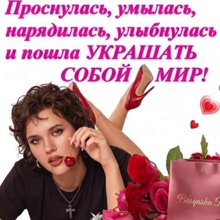 Telegram profile photo for zlatisaraswati