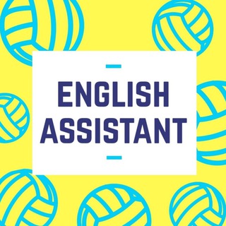 Telegram profile photo for English Assistant