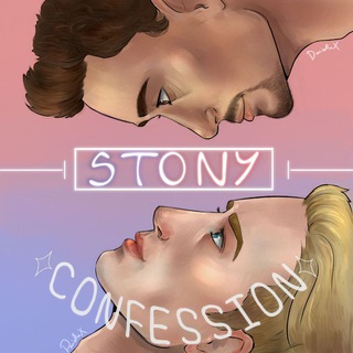 Telegram profile photo for STONY CONFESSION !!