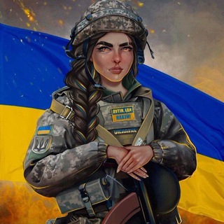 Telegram profile photo for Украина Война 18+ Фото/видео