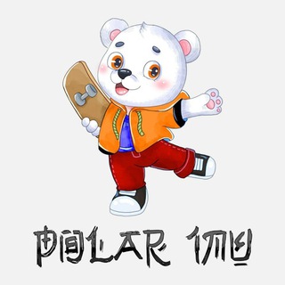 Telegram group profile photo for Polar Inu