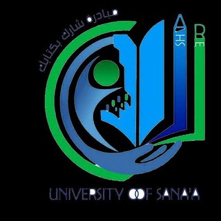 Telegram profile photo for مبادرة شارك بكتابك