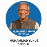 Telegram profile photo for Muhammad Yunus Official