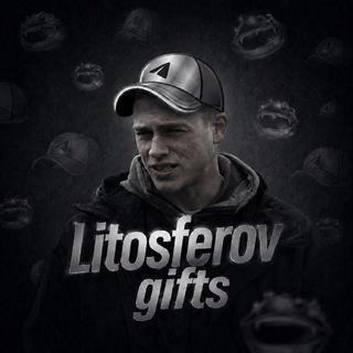 Telegram profile photo for Litosferov Gifts