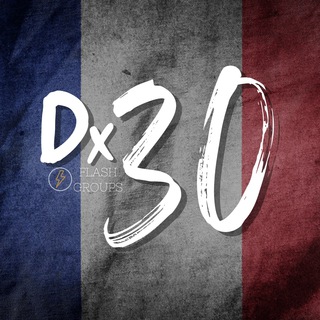 Telegram profile photo for Instagram Dx30 Likes France 🇫🇷