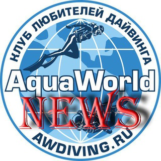 Telegram profile photo for AquaWorld Diving