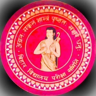 Telegram profile photo for Bihar Board Question