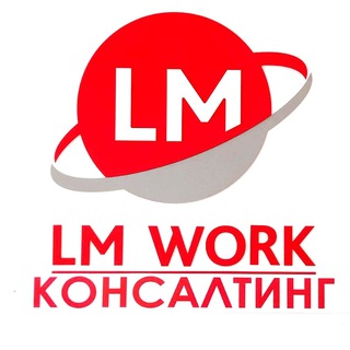 Telegram group profile photo for Недвижимость Бердянск Покупка / Продажа / Аренда