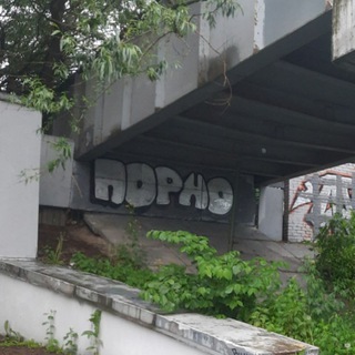 Telegram profile photo for Русский-народный гей реп