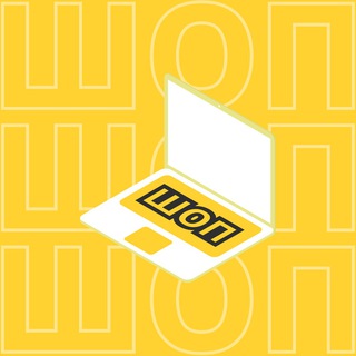 Telegram profile photo for Шоп Ньюс 🔔