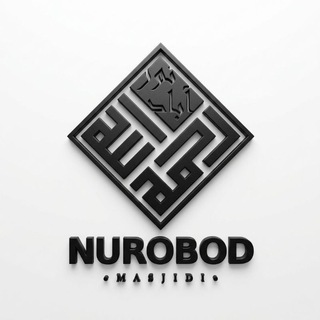 Telegram group profile photo for Нуробод Жоме Масжиди