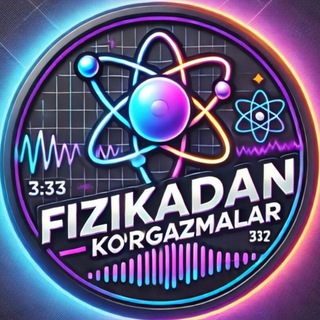 Telegram profile photo for Fizika fanidan ko‘rgazmali qurollar