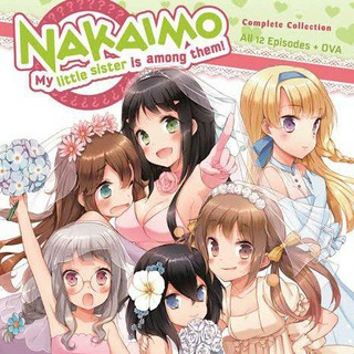 Telegram profile photo for Nakaimo - My Sister Is Among Them
