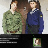 Telegram profile photo for астор