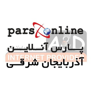 Telegram profile photo for ParsOnline AZS