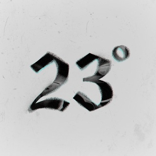 Telegram profile photo for 23° градуса | Работы